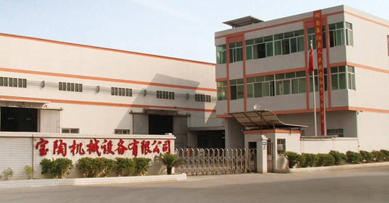 Baotao machinery - Company Profile
