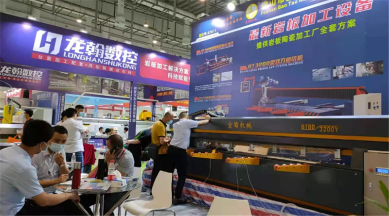 Come on! 21st China Xiamen International Stone Fair(图4)