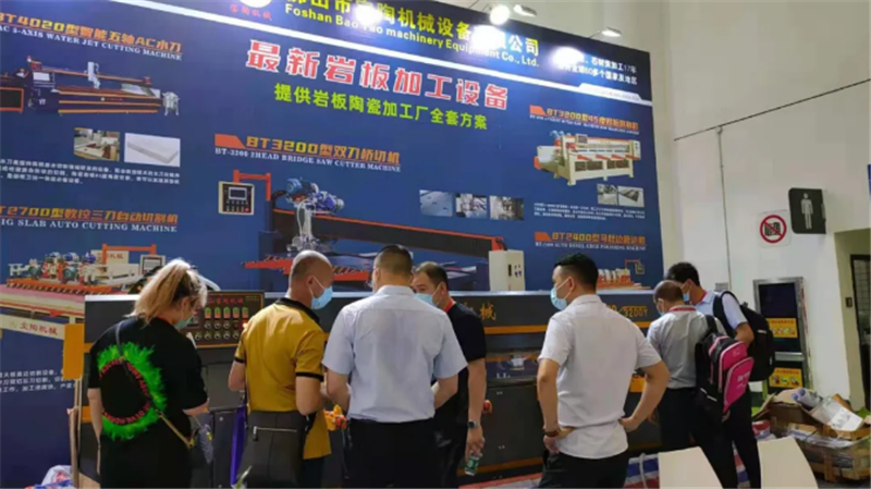 Come on! 21st China Xiamen International Stone Fair(图5)