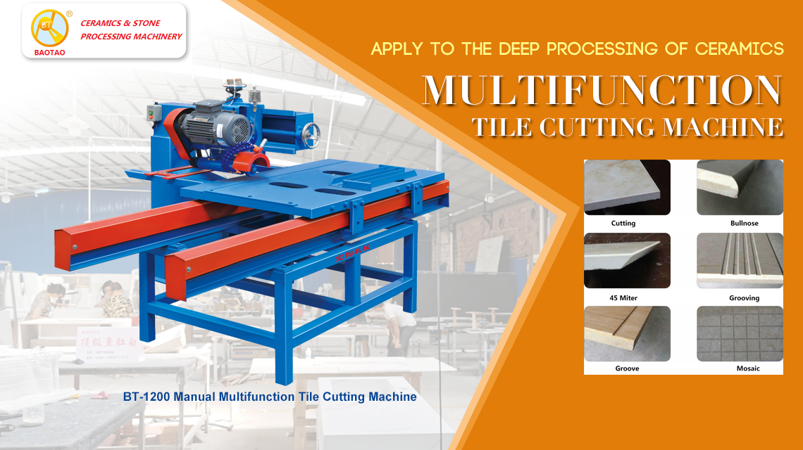 Ceramic tile cutting machine, there are CNC type and non-CNC type(图1)