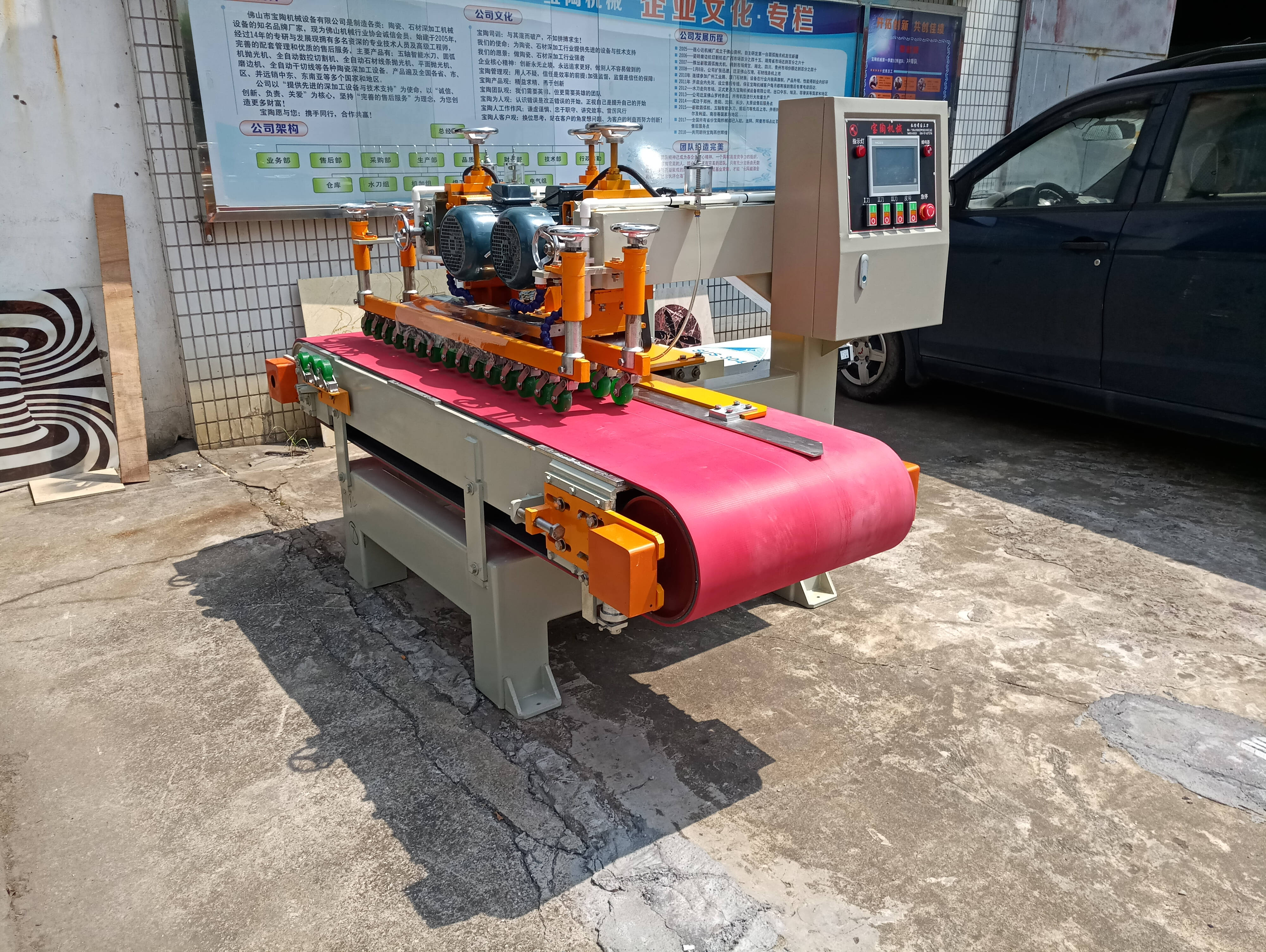 There are six different types of porcelain tile cutting machines(图4)