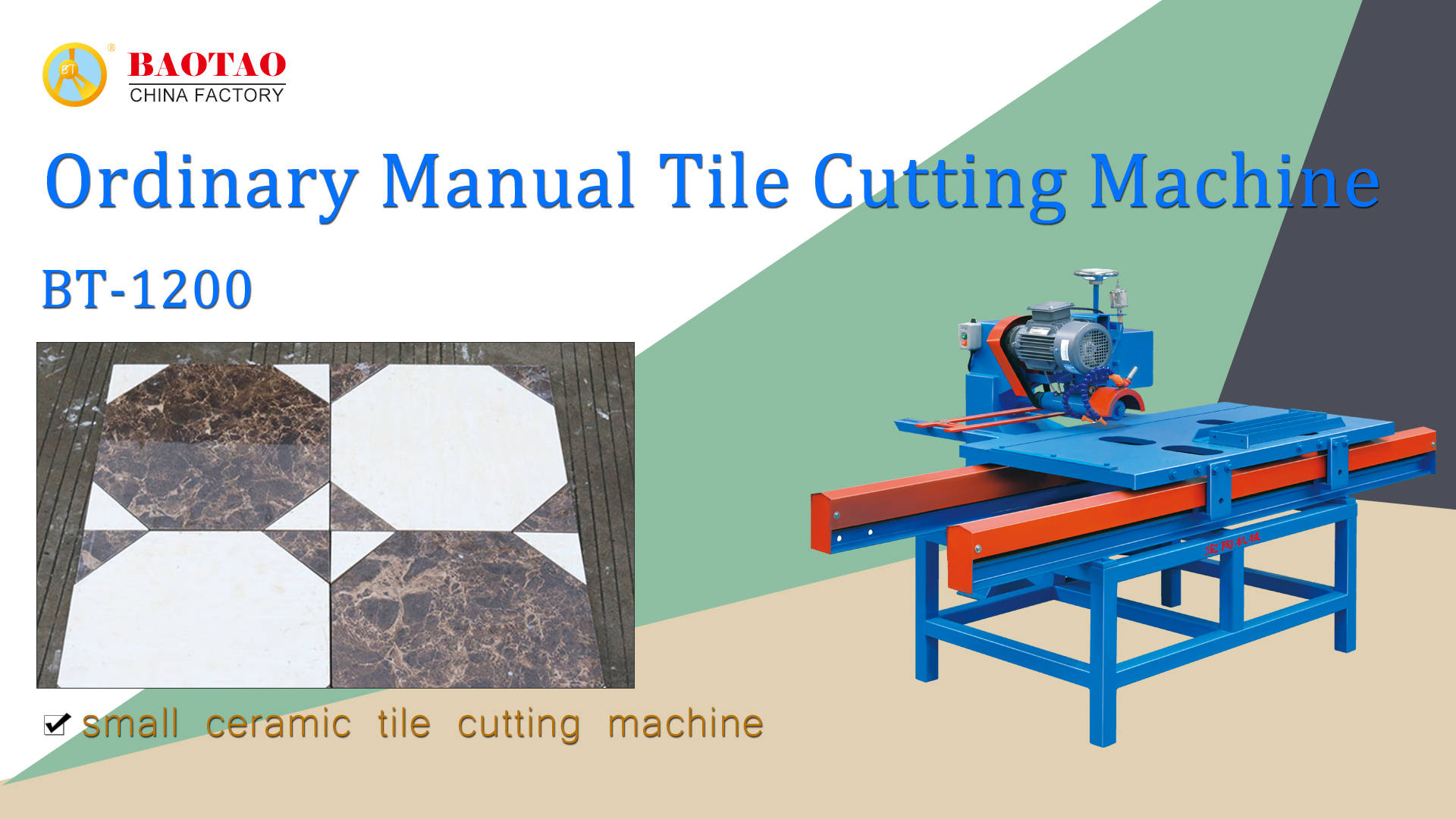 Ordinary Manual Tile Cutting Machine