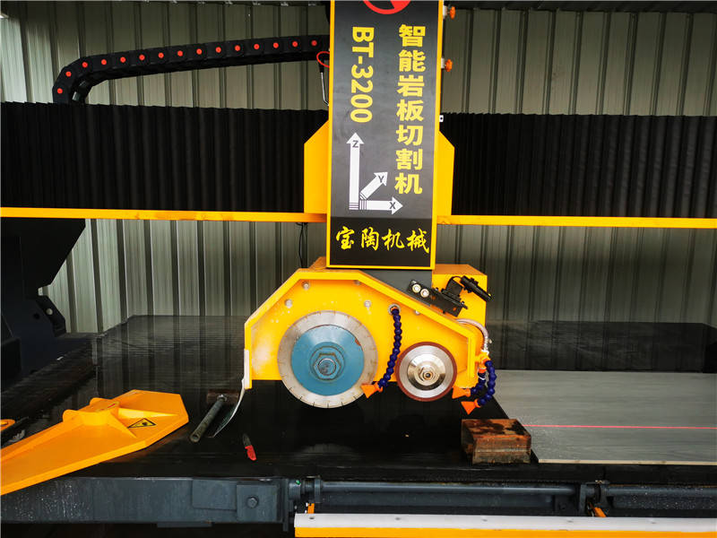 Automatic Bridge Stone Cutting Machine 