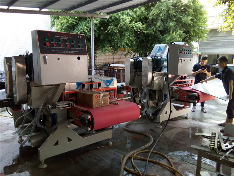 mosice tile cutting machine