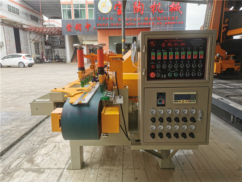 12grinding heads marble stone edging polishing machine