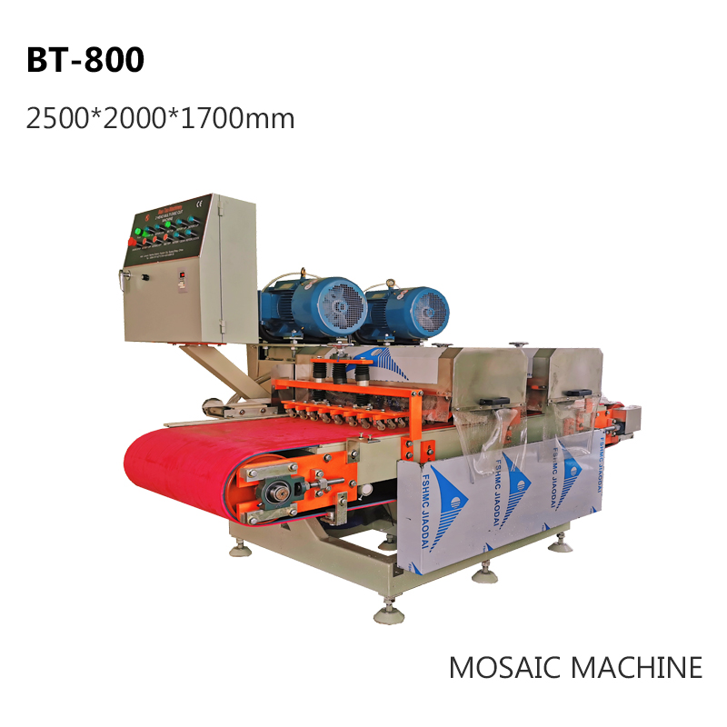 BT800II Multiple Disc Skirting Mosaic Cutting Machine