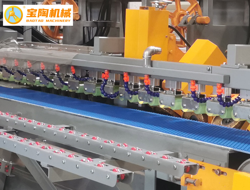 Automatic Edge Cutting Machine