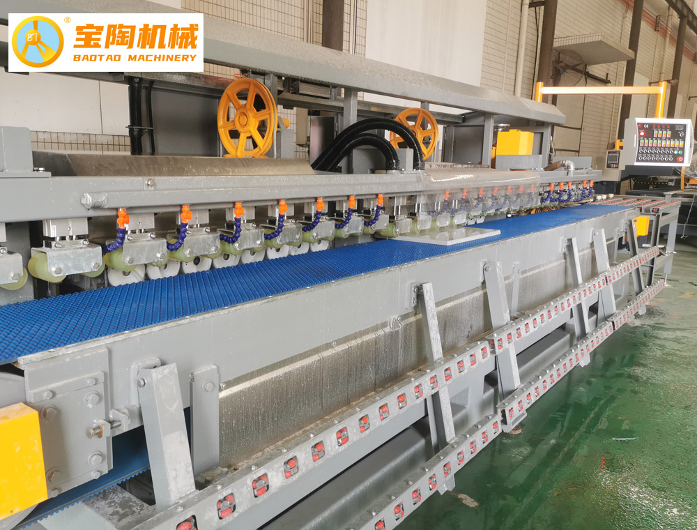 Automatic Edge Cutting Machine