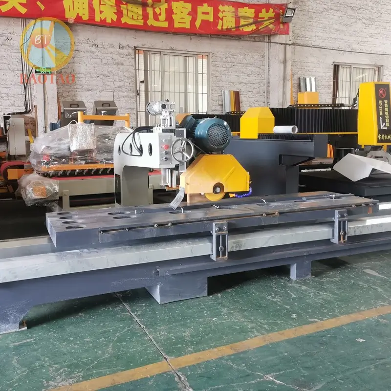 3200 Hand Push Stone Cutter Machine(图3) 3200 stone cutter auto3.webp