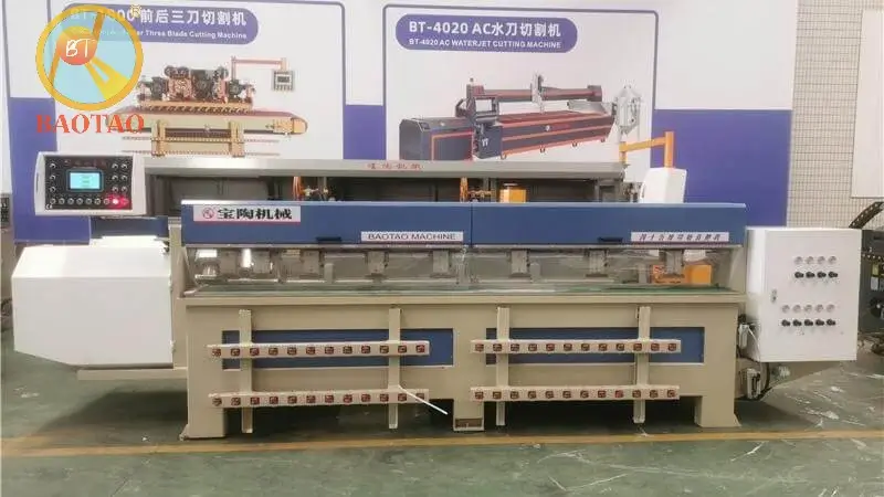 2-In-1 Stone Edge Mitering Polishing Machine for Kitchen Bath(图8) 7 head multi fuction 3200 (5).webp