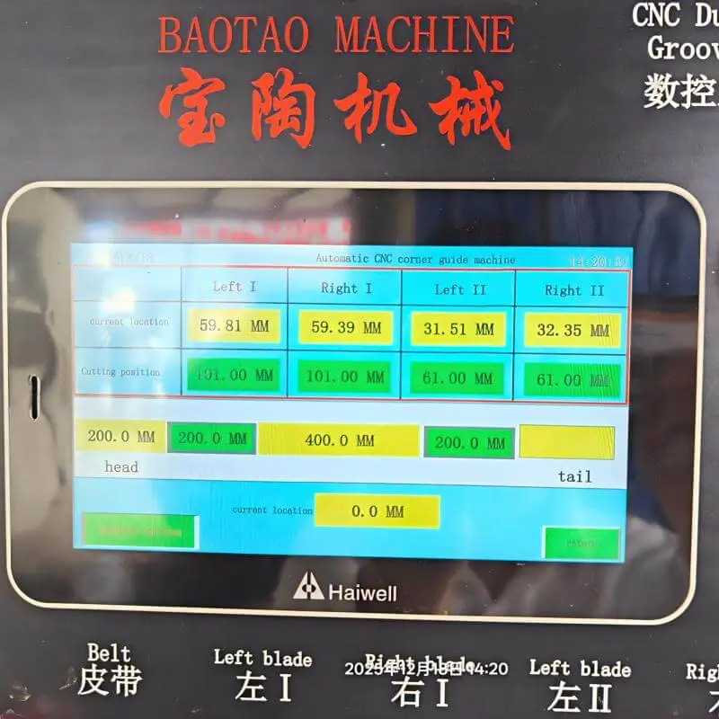 groove machine 4头开槽机 (5).webp