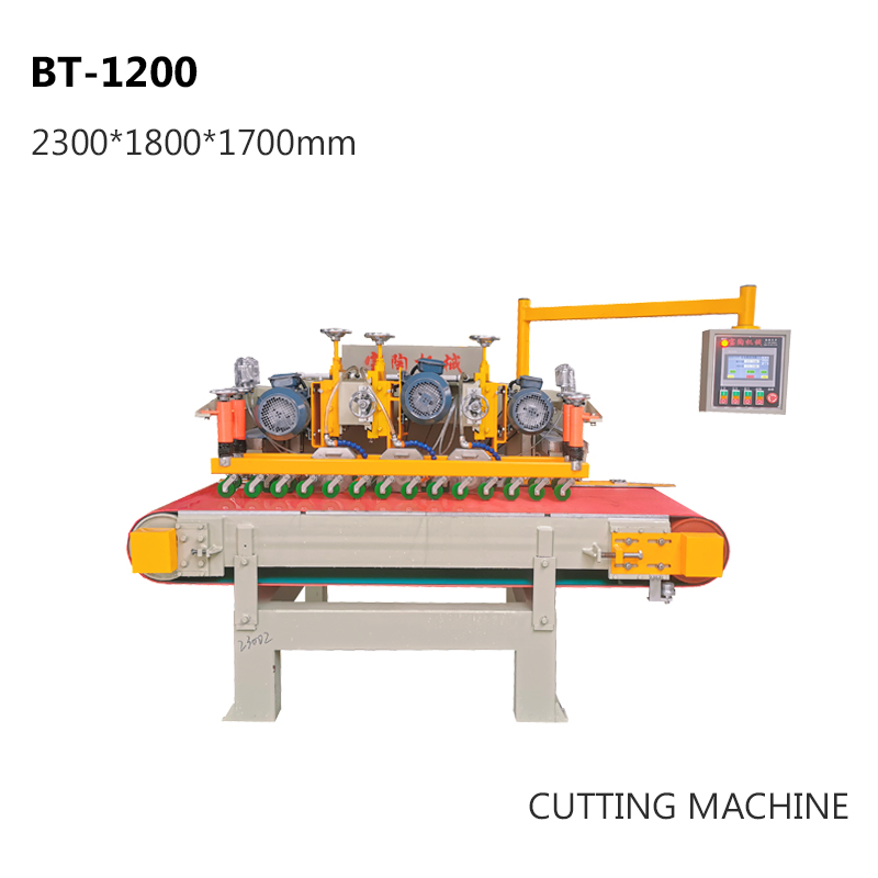 Baotao 4 Head Facade Wall Cladding Tiles Grooving Machine(图13)