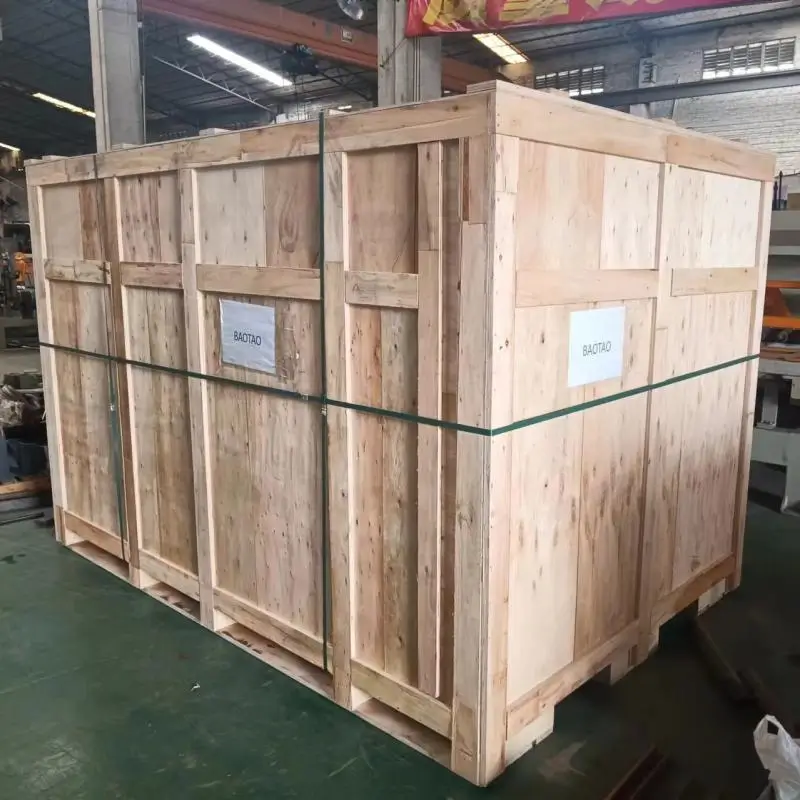 双组刀 木箱(1).webp