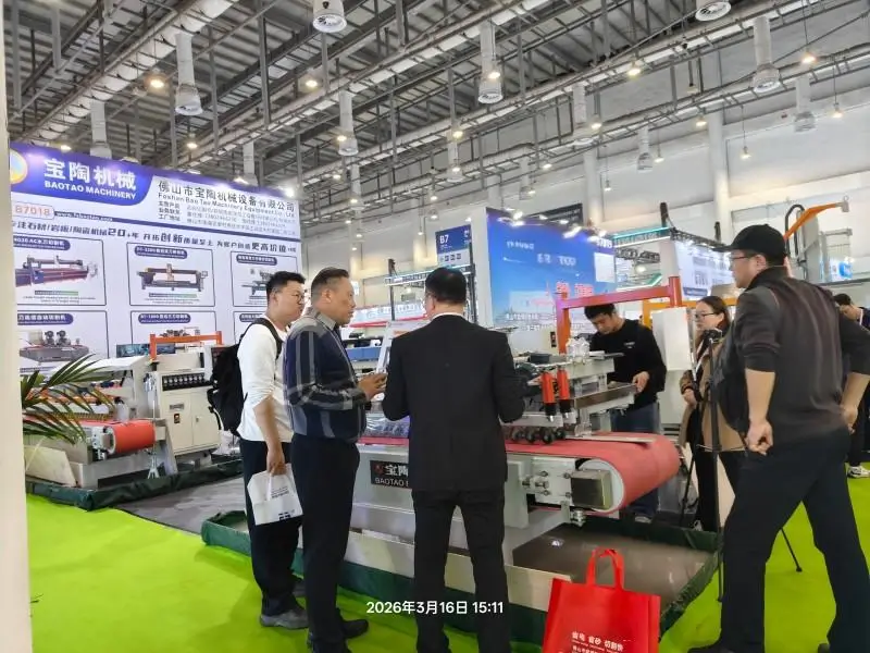 baotao xiamen stone fair 2026 (2).webp