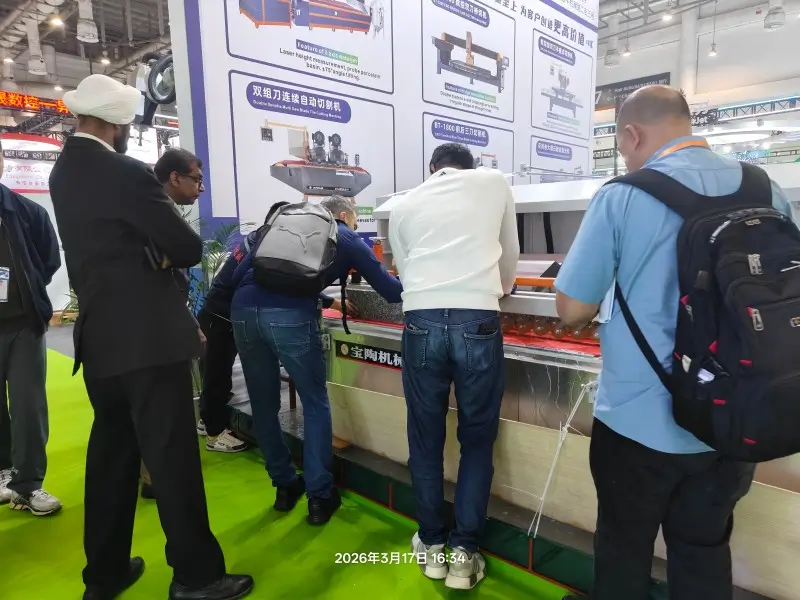 baotao xiamen stone fair 2026 (5).webp