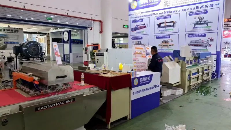baotao xiamen stone fair 2026 (7).webp