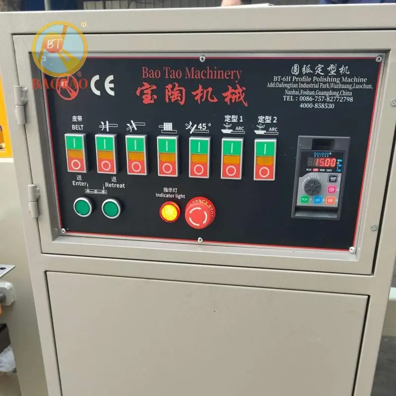 6 head profile machine (7).webp