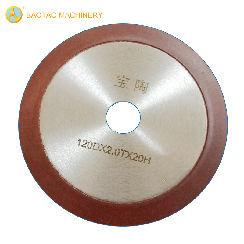 BT1800 CNC Double Blade Bridge Saw Cutter(图10)