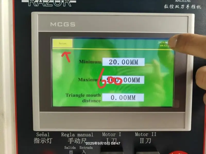 如何校正靠尺 (4).webp
