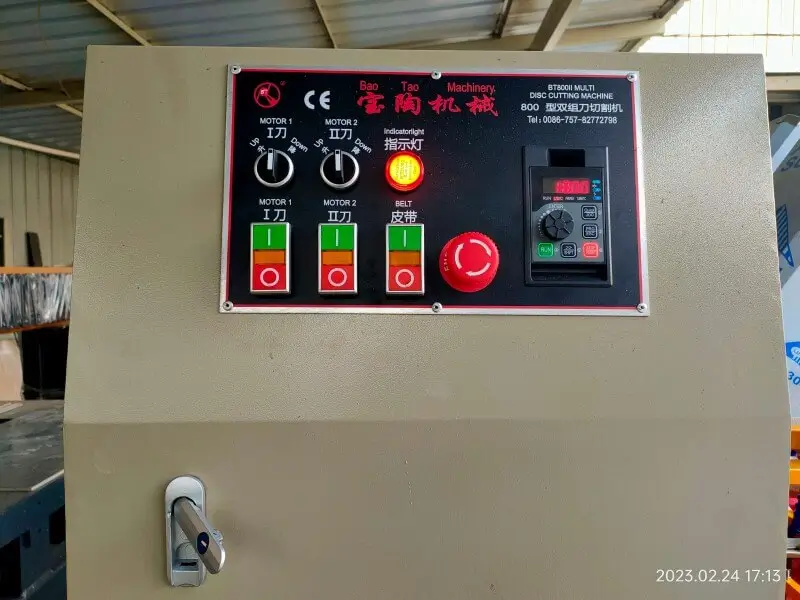 mosaic machine multi blade (11).webp